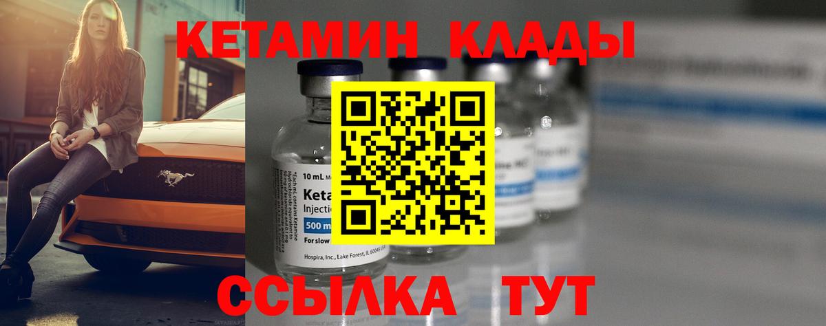 ГАШ  МДМА  Codein  Кокаин  Новочебоксарск  ГАШИШ  Мефедрон  МЕФ   МАРИХУАНА  Вход с VPN  АМФЕТАМИН  
