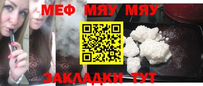 гашишное масло Сланцы