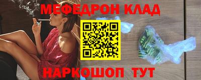 не бодяженный Славянск-на-Кубани