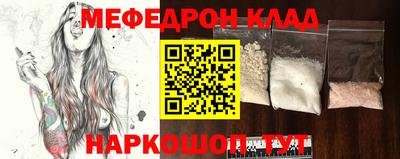 не бодяженный Славянск-на-Кубани