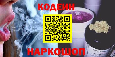 бошки Славгород