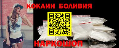 бошки Славгород