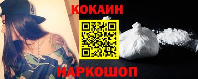 не бодяженный Славянск-на-Кубани