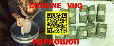 бошки Славгород