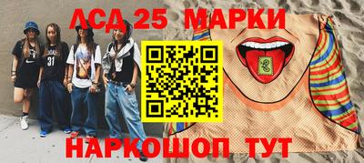 не бодяженный Славянск-на-Кубани