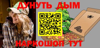 не бодяженный Славянск-на-Кубани