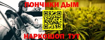 не бодяженный Славянск-на-Кубани