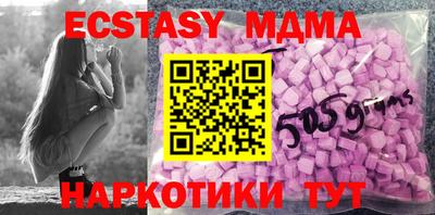 не бодяженный Славянск-на-Кубани