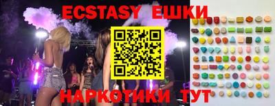 не бодяженный Славянск-на-Кубани