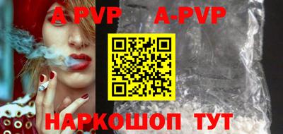 не бодяженный Славянск-на-Кубани