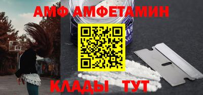 бошки Славгород