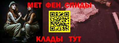 бошки Славгород