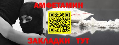 не бодяженный Славянск-на-Кубани