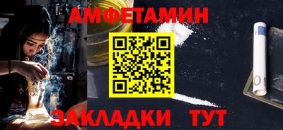 не бодяженный Славянск-на-Кубани