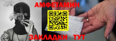 не бодяженный Славянск-на-Кубани