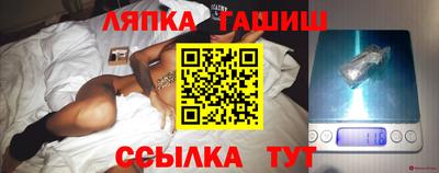 не бодяженный Славянск-на-Кубани