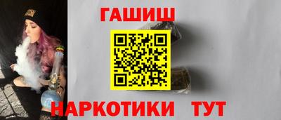бошки Славгород