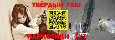 не бодяженный Славянск-на-Кубани
