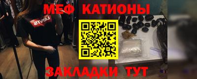 не бодяженный Славянск-на-Кубани