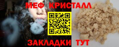 не бодяженный Славянск-на-Кубани